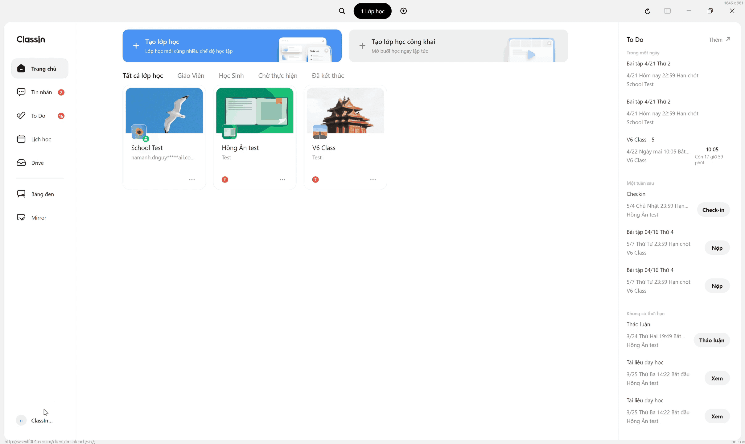 Bản cập nhật tháng 6/2025 (ClassIn 6.0): Nâng cấp tương tác cùng giao diện mới và tối ưu trải nghiệm với các công nghệ AI trong học tập 3 Tich hop khung tai khoan va cai dat GIF