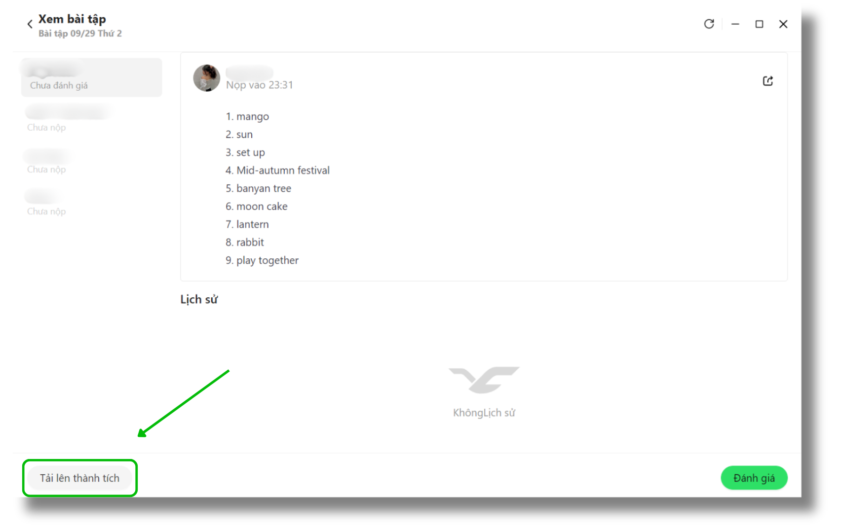 UI 6.2