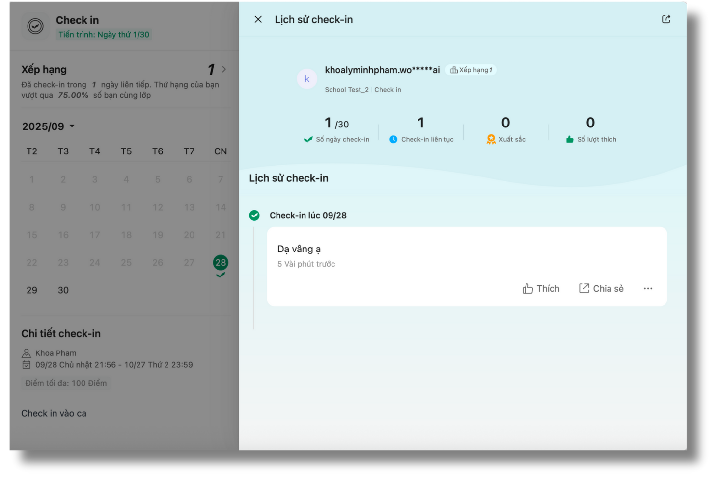 Update Image Hang Lau Quoc Cuong 26