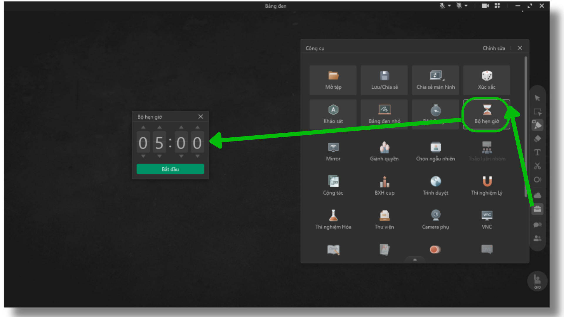 Update Image Thanh Thuyen 20