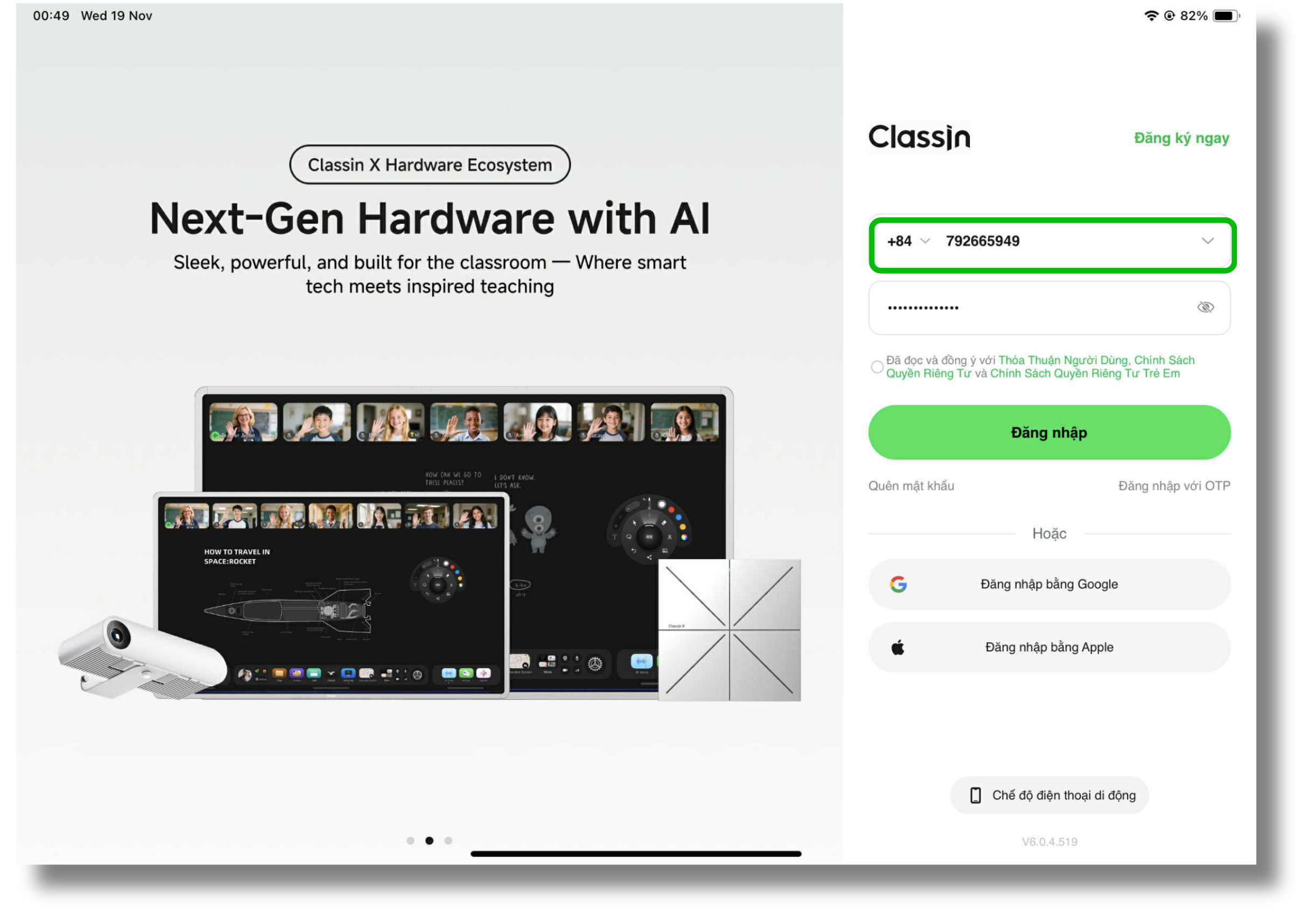 Update Image Tien Dat 81