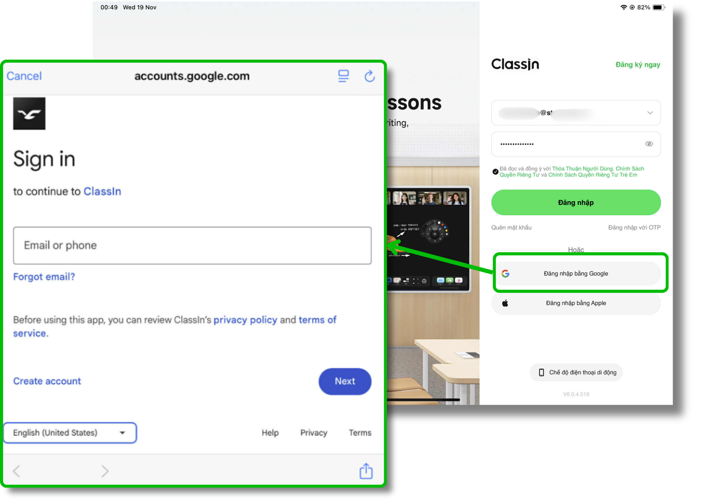 Update Image Tien Dat 83