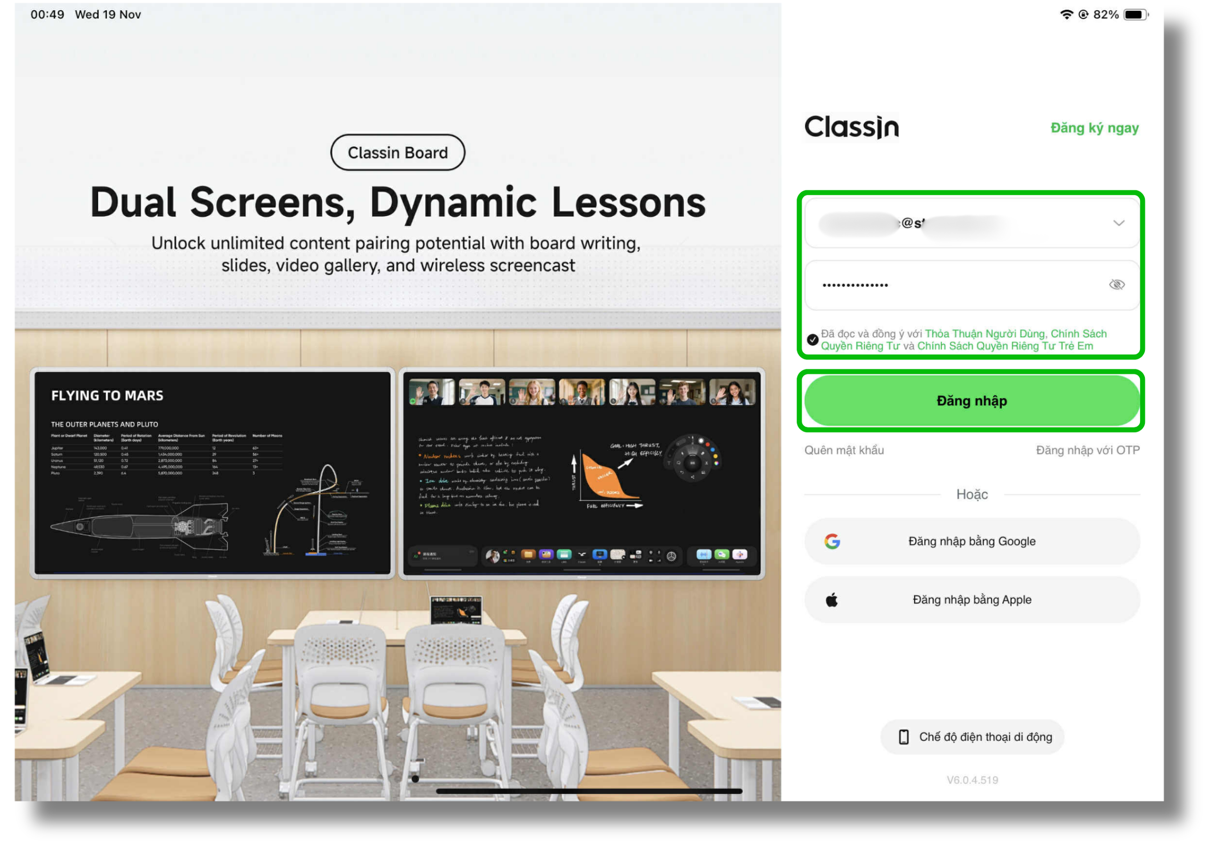 Update Image Tien Dat 84