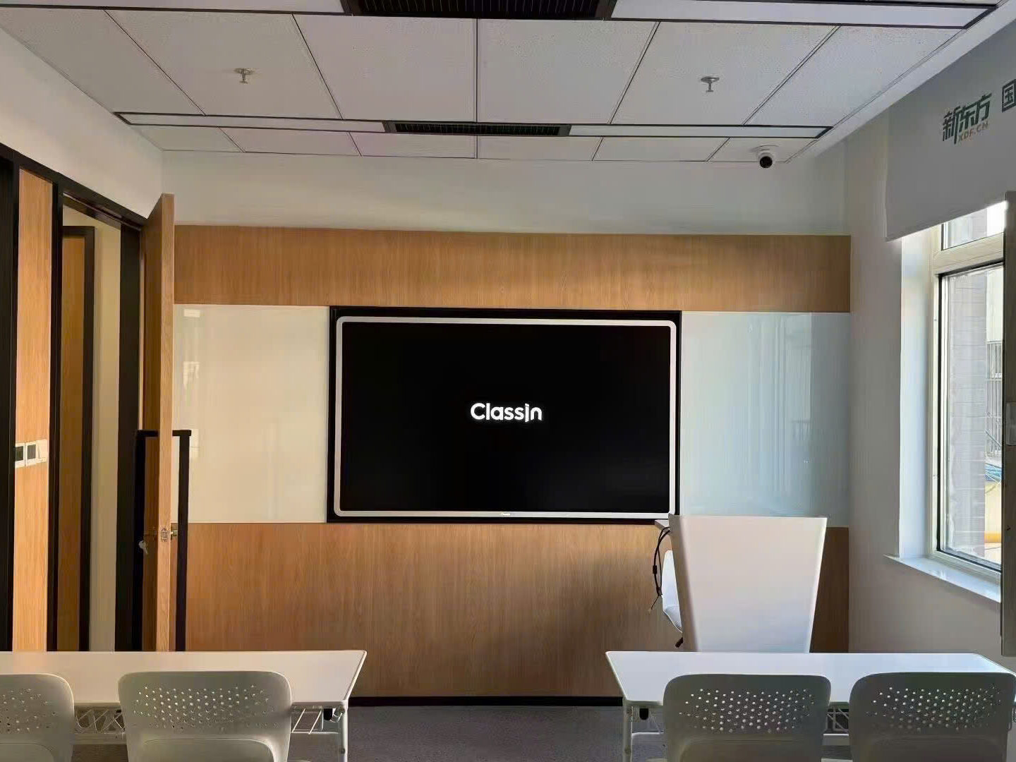 ClassIn Board - Màn hình tương tác (IFP) thế hệ mới 20 z6607751125106_92afb7feca85b0021f3109a9e1cf3228