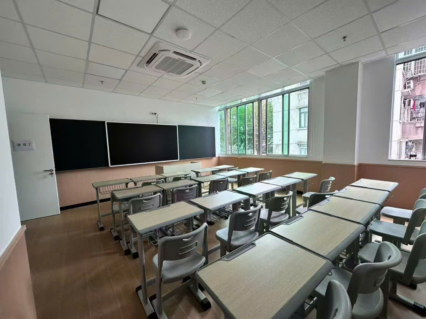 ClassIn Board - Màn hình tương tác (IFP) thế hệ mới 18 z6607758096971_8a454e91e73edad3048072d7a59efbfd