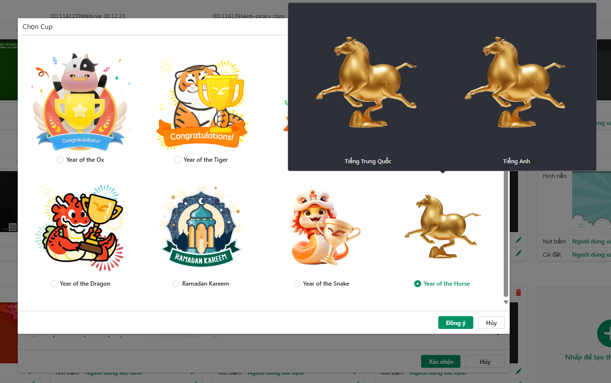 Year of the Hourse 2