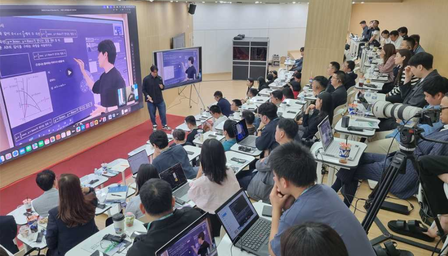 Đăng ký tham dự Hội nghị CEO Giáo dục Thâm Quyến-Việt Nam 5 0 e1783584588154