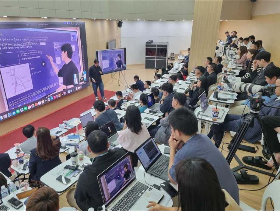 Chương trình tìm kiếm Đại sứ công nghệ ClassIn - "BECOME A CLASSIN TECH AMBASSADOR" 7 0